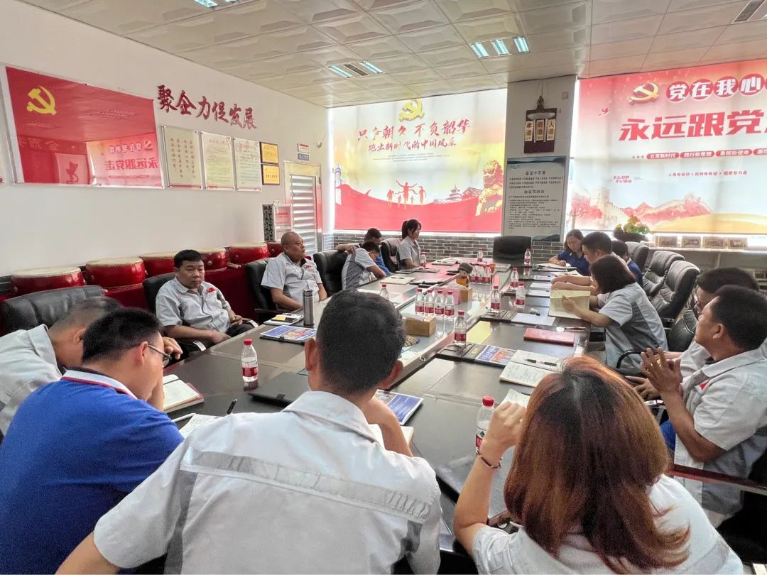 微信圖片_20220805141023.jpg 微信圖片_20220805141023.jpg