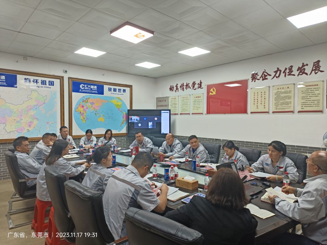 微信圖片_20231124092813.jpg 微信圖片_20231124092813.jpg